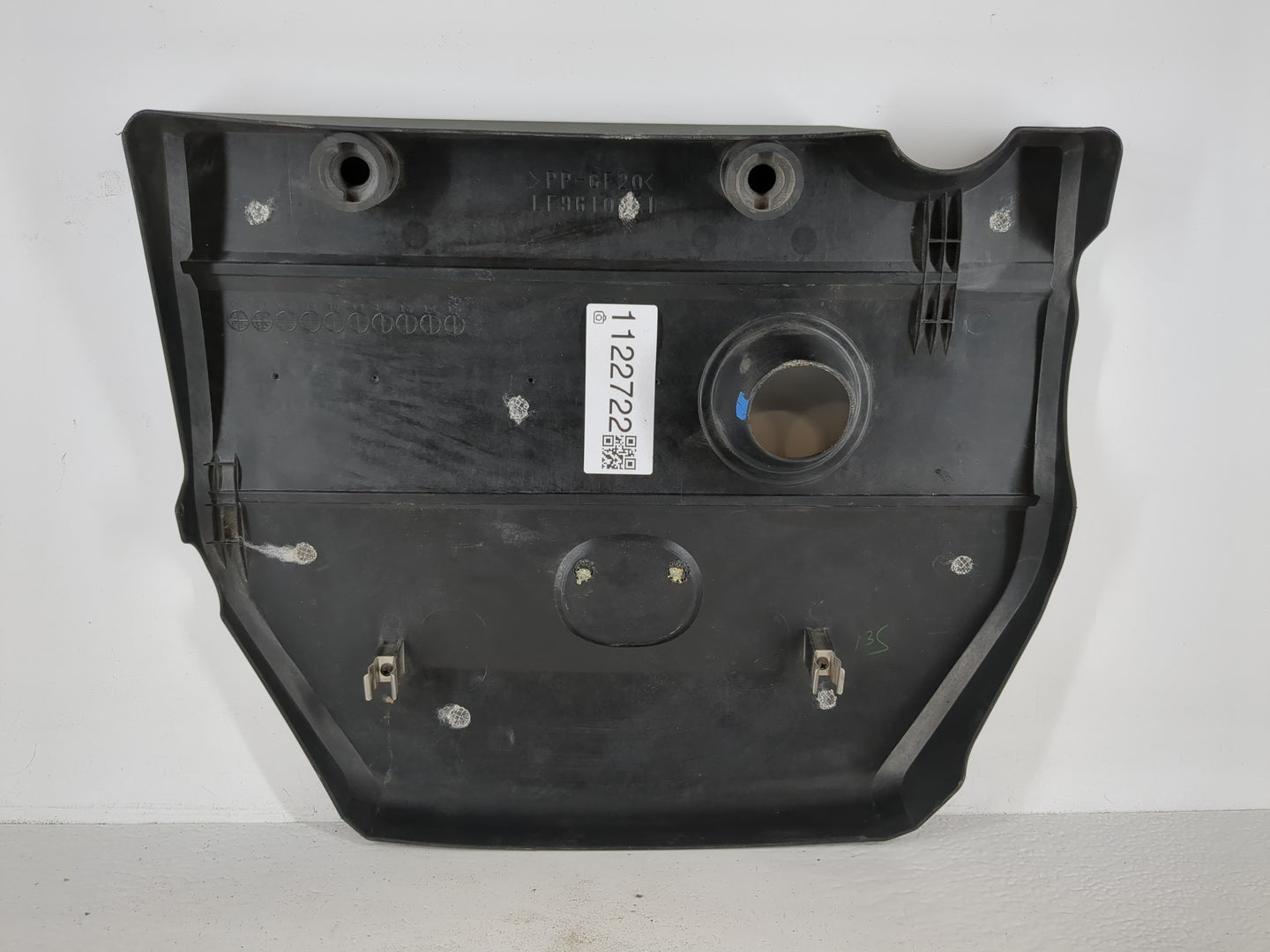 2008 Mazda 3 Engine Cover - Oemusedautoparts1.com