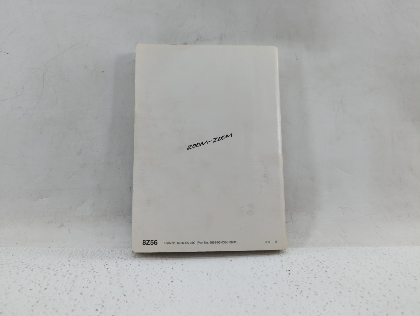 2008 Mazda 3 Owners Manual Book Guide OEM Used Auto Parts - Oemusedautoparts1.com