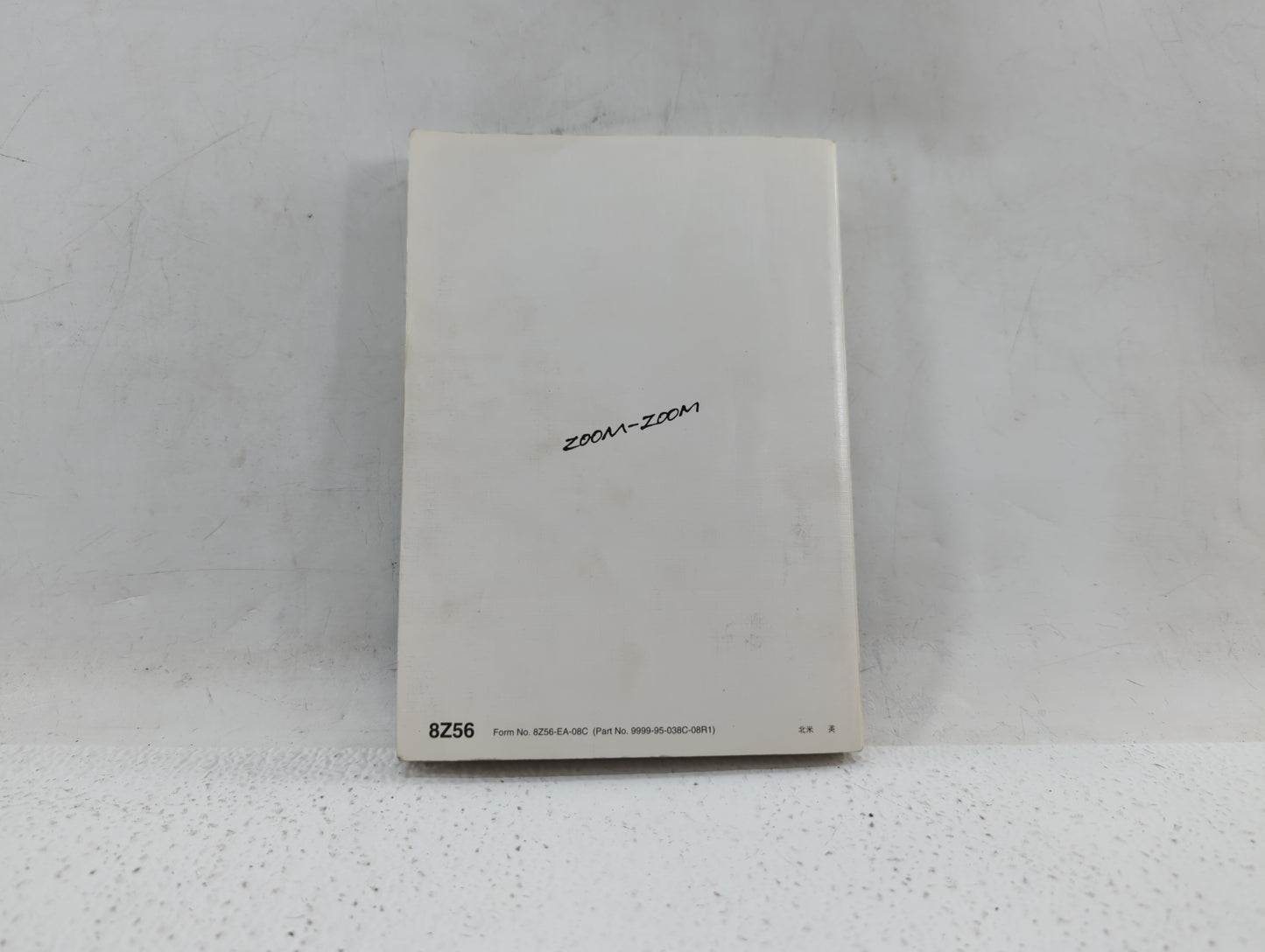 2008 Mazda 3 Owners Manual Book Guide OEM Used Auto Parts - Oemusedautoparts1.com