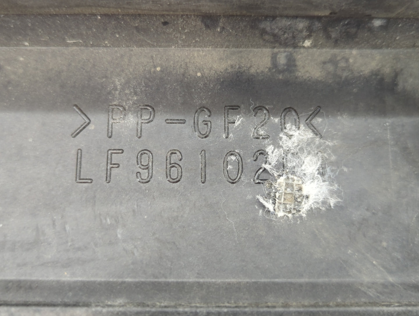 2008 Mazda 3 Engine Cover - Oemusedautoparts1.com