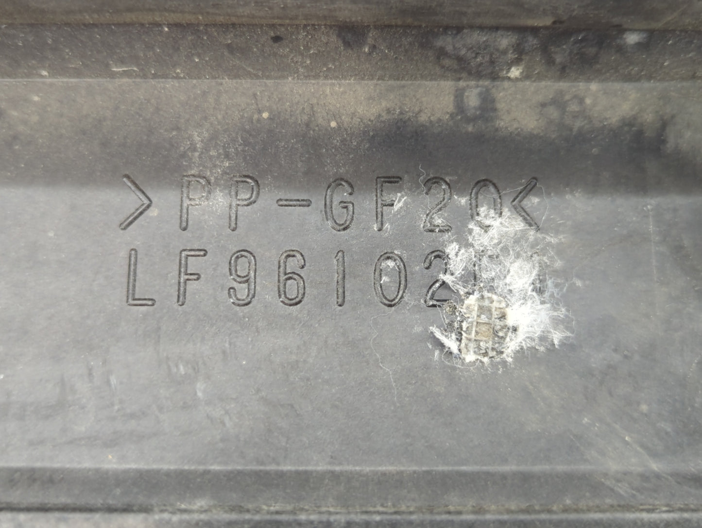 2008 Mazda 3 Engine Cover - Oemusedautoparts1.com