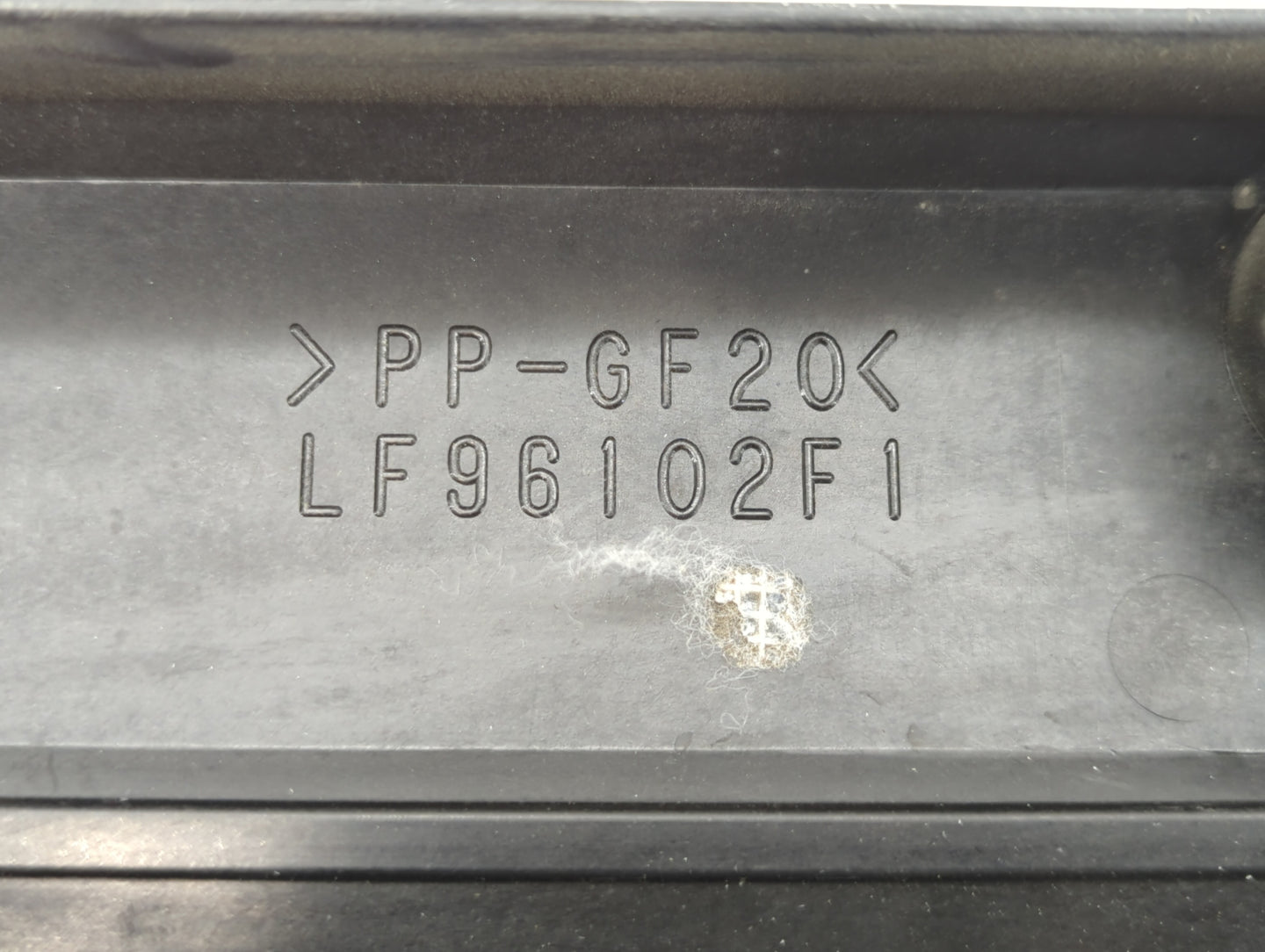 2008 Mazda 3 Engine Cover - Oemusedautoparts1.com