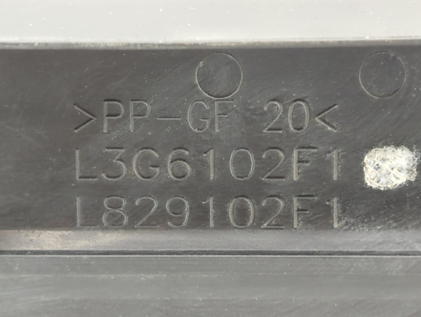 2008 Mazda 3 Engine Cover - Oemusedautoparts1.com