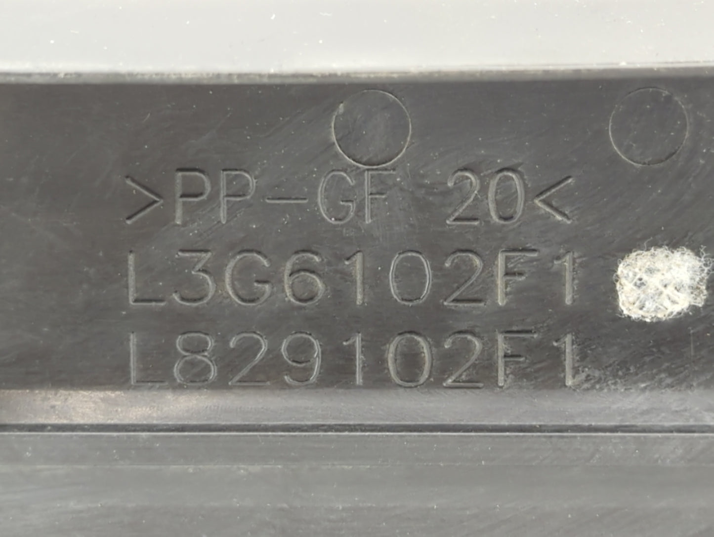 2008 Mazda 3 Engine Cover - Oemusedautoparts1.com