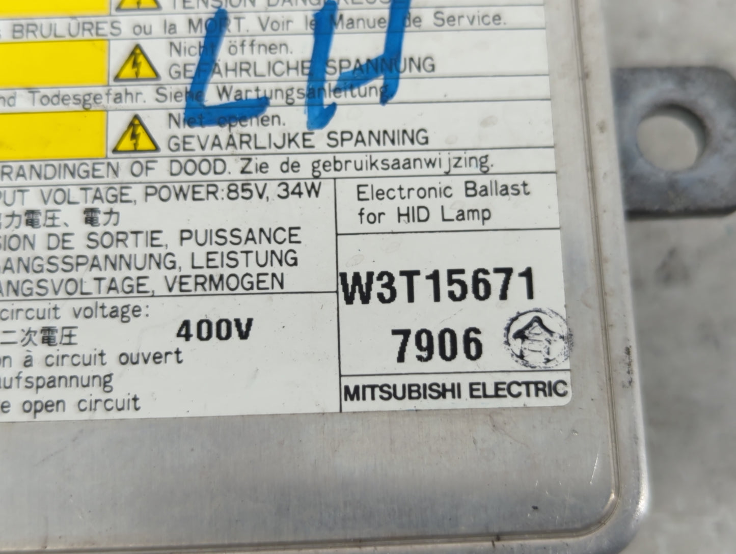 2006-2009 Mazda 3 Headlight Ballast Head Light 652352 - Oemusedautoparts1.com