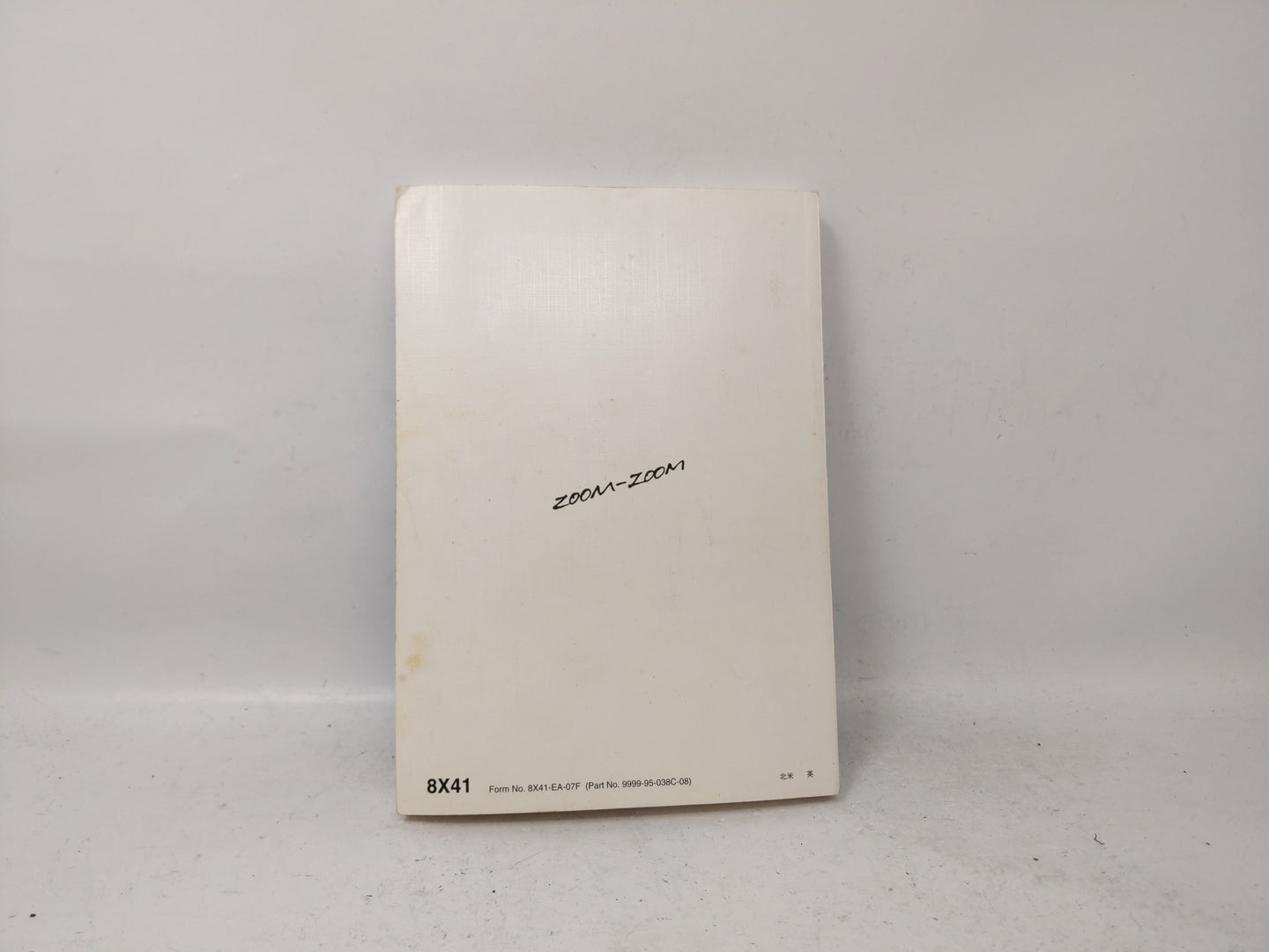 2008 Mazda 3 Owners Manual Book Guide OEM Used Auto Parts - Oemusedautoparts1.com