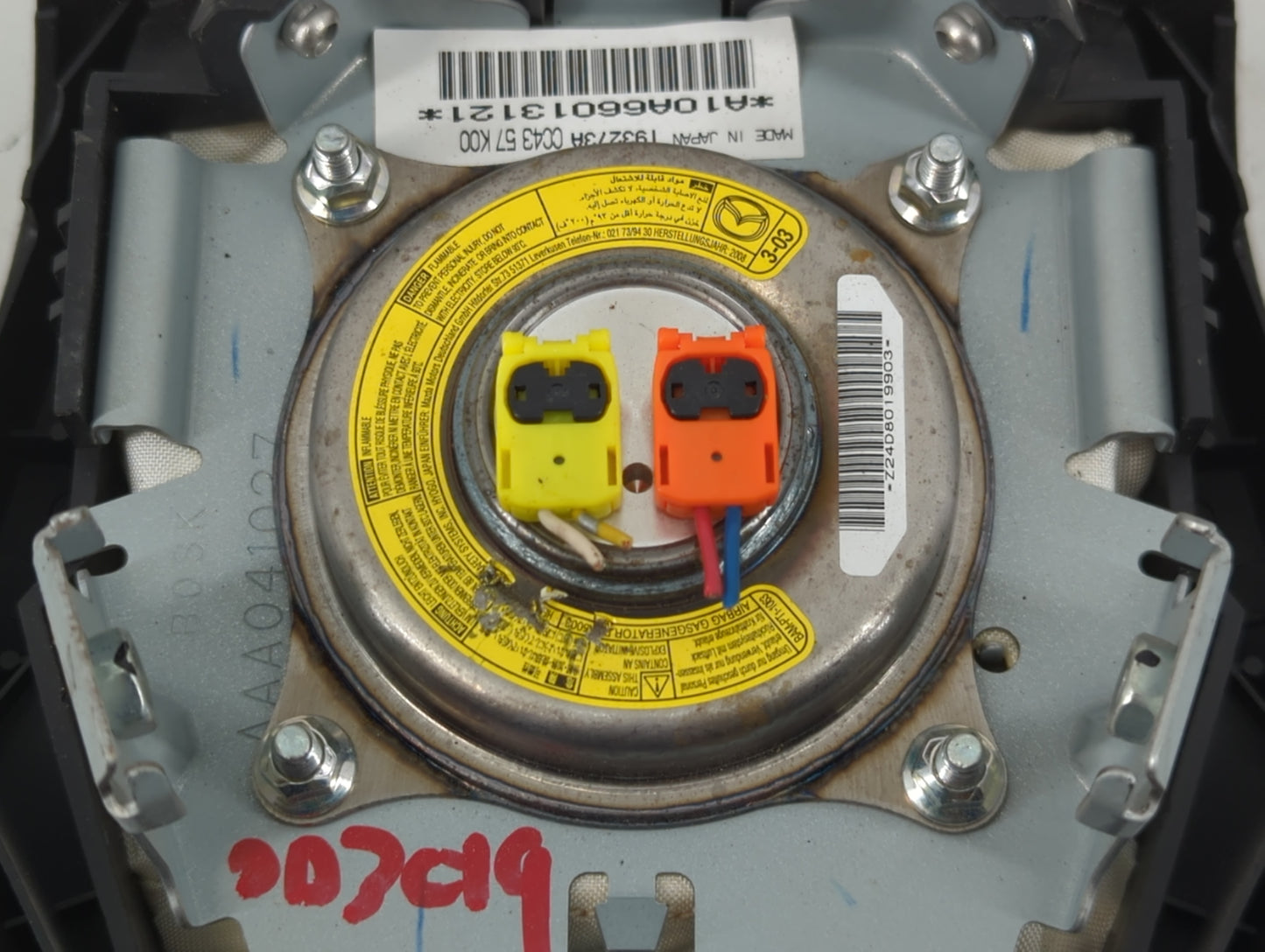 2006-2010 Mazda 5 Driver Curtain Air Bag Oem - Oemusedautoparts1.com