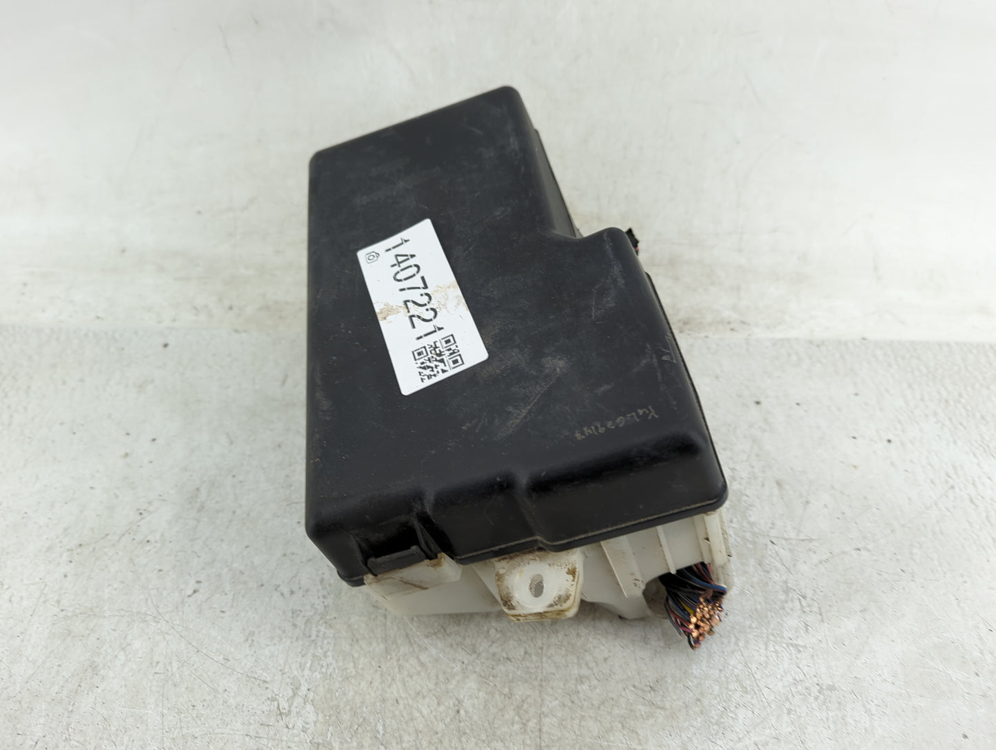 2008-2010 Mazda 5 Fusebox Fuse Box Panel Relay Module P/N:518747118 128 00 998 Fits Fits 2008 2009 2010 OEM Used Auto Parts 