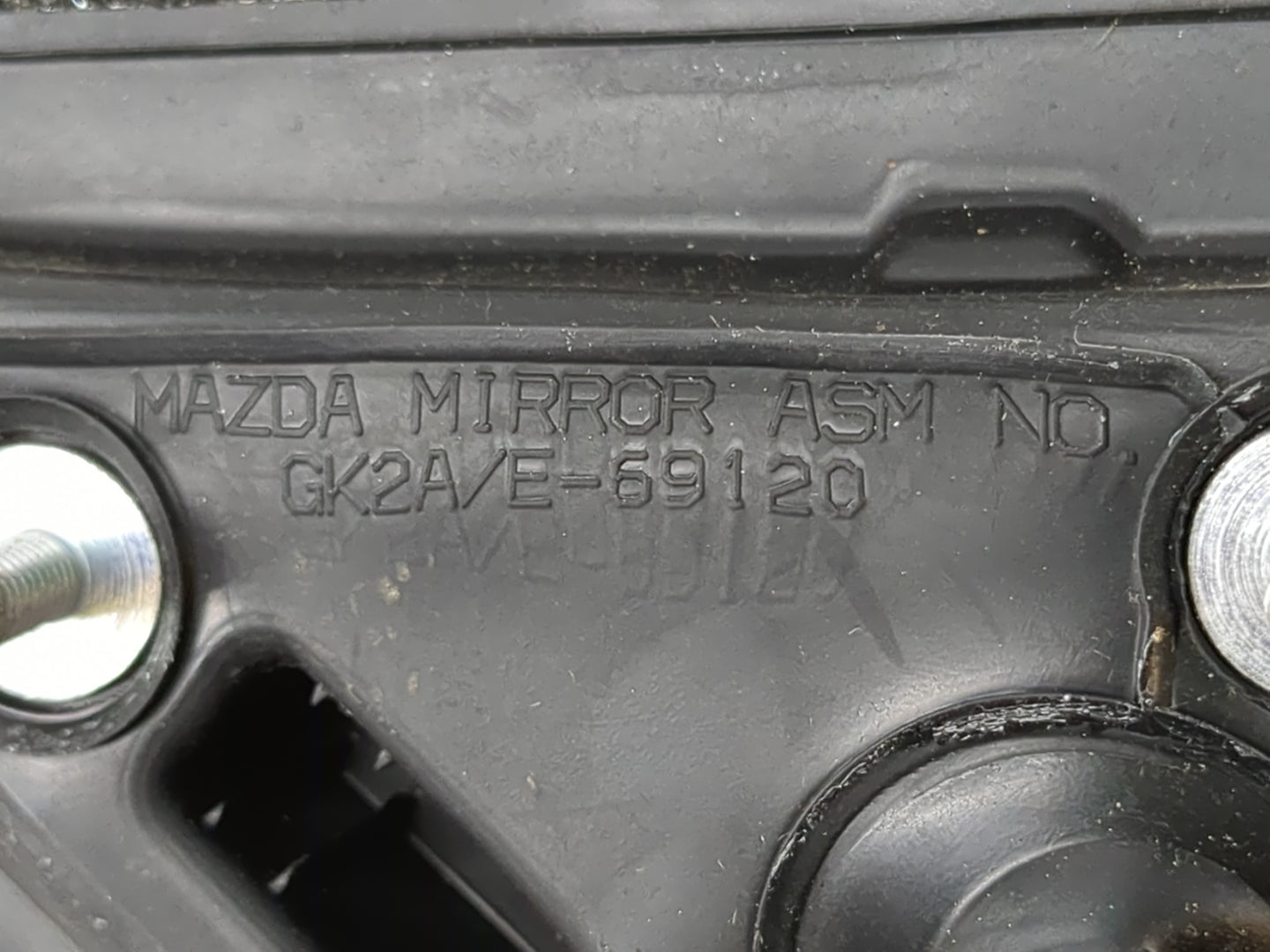 2003-2008 Mazda 6 Passenger Side View Mirror - Right Door Mirror OEM Used - Oemusedautoparts1.com
