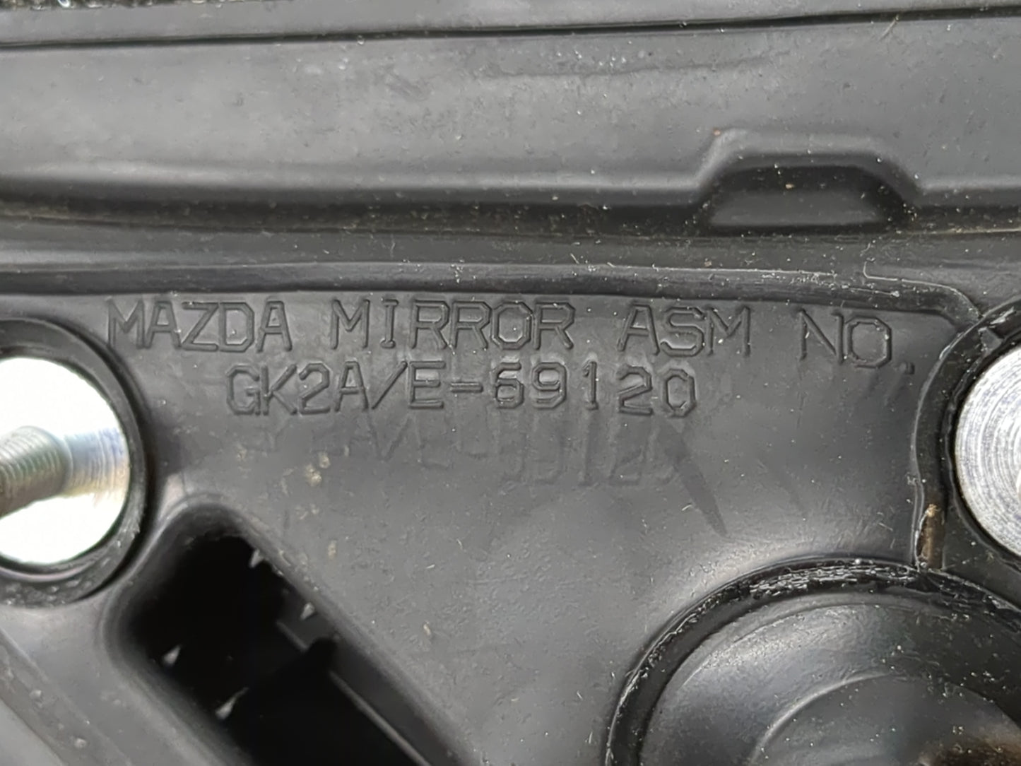 2003-2008 Mazda 6 Passenger Side View Mirror - Right Door Mirror OEM Used - Oemusedautoparts1.com