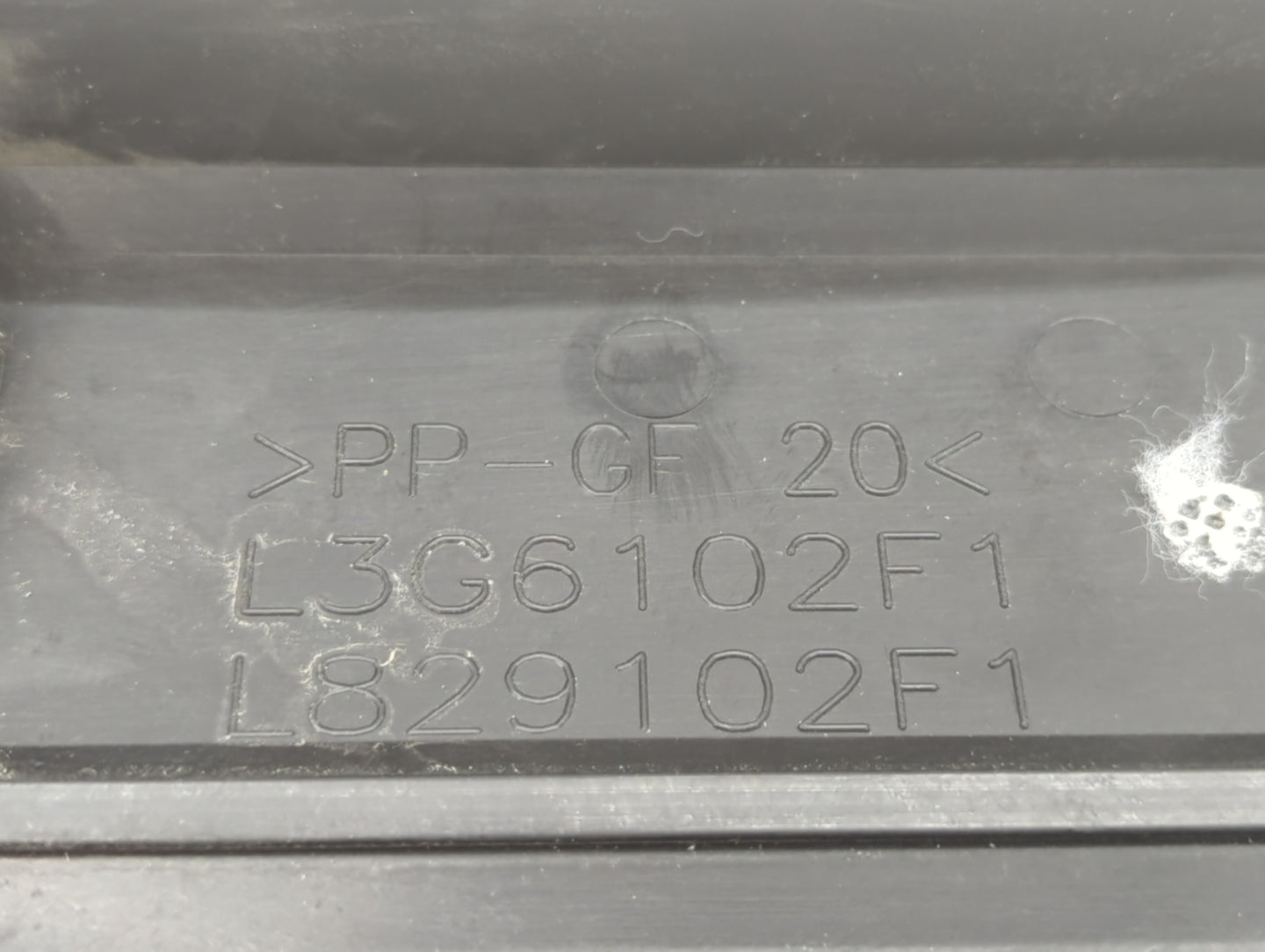 2008 Mazda 6 Engine Cover - Oemusedautoparts1.com