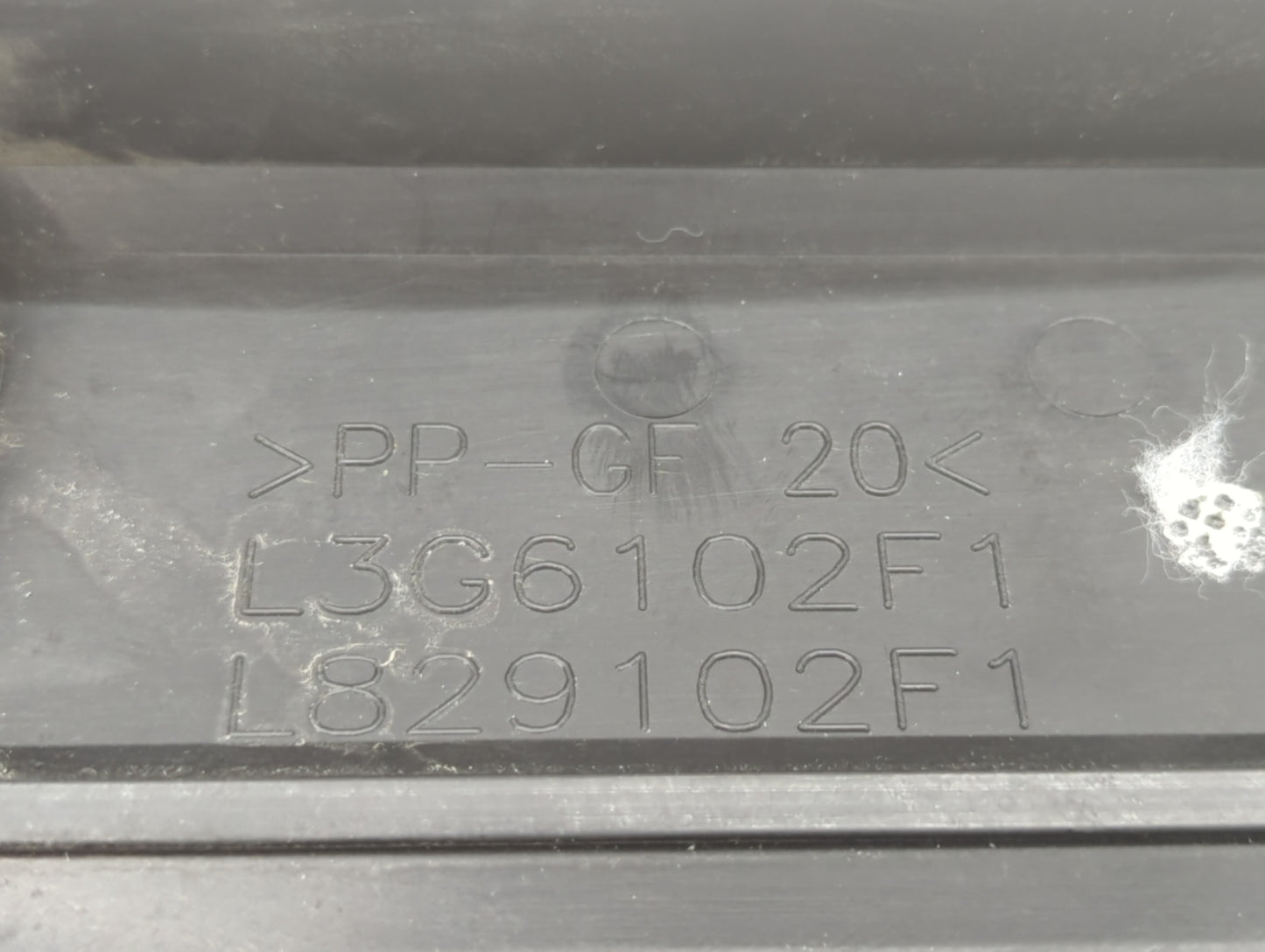 2008 Mazda 6 Engine Cover - Oemusedautoparts1.com