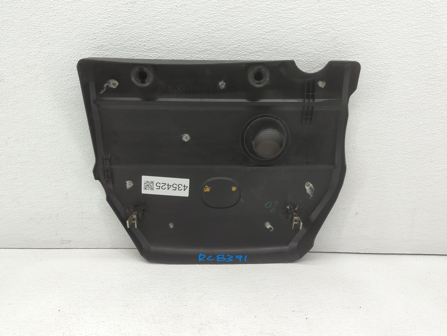 2008 Mazda 6 Engine Cover - Oemusedautoparts1.com