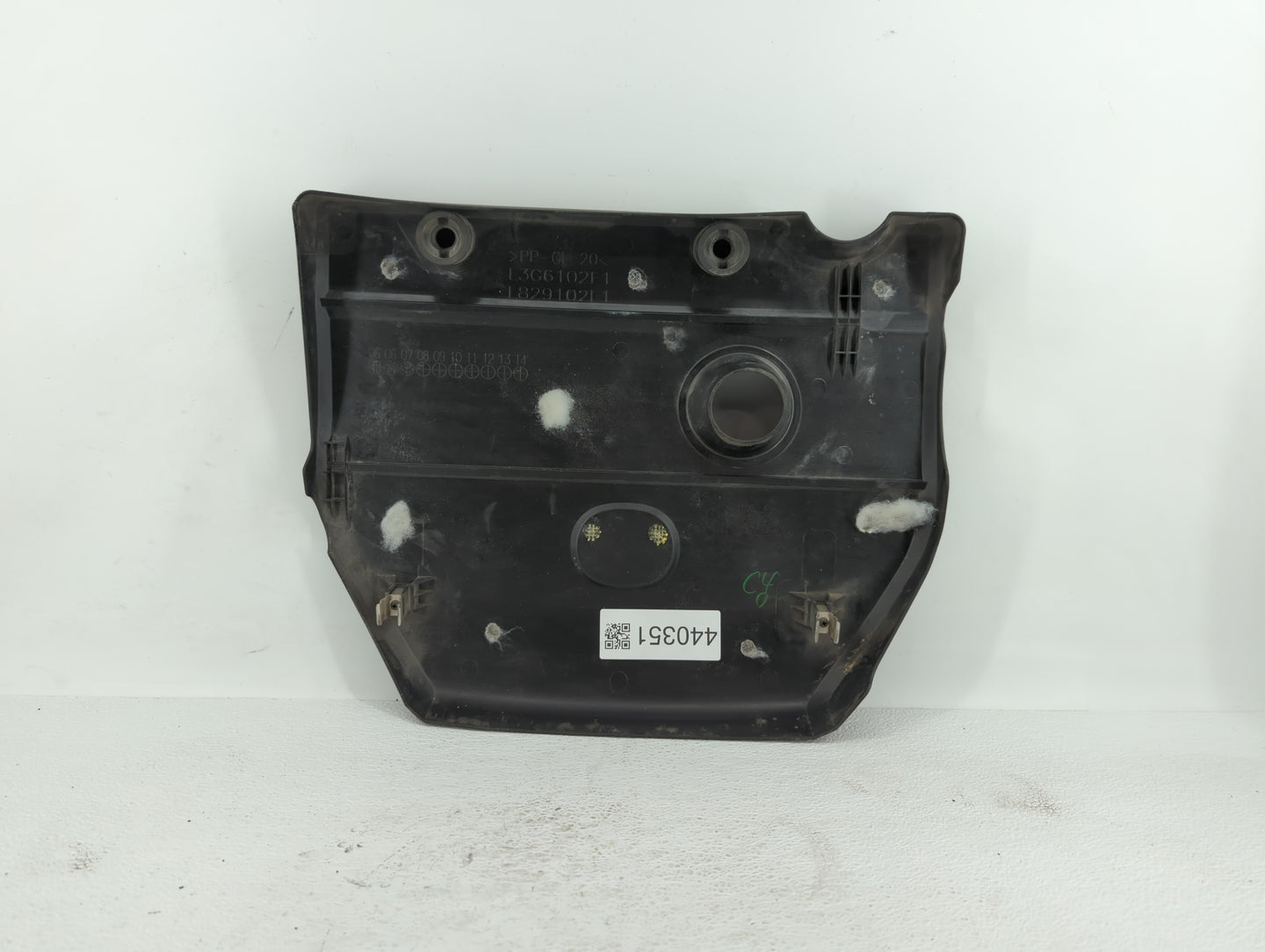 2008 Mazda 6 Engine Cover - Oemusedautoparts1.com