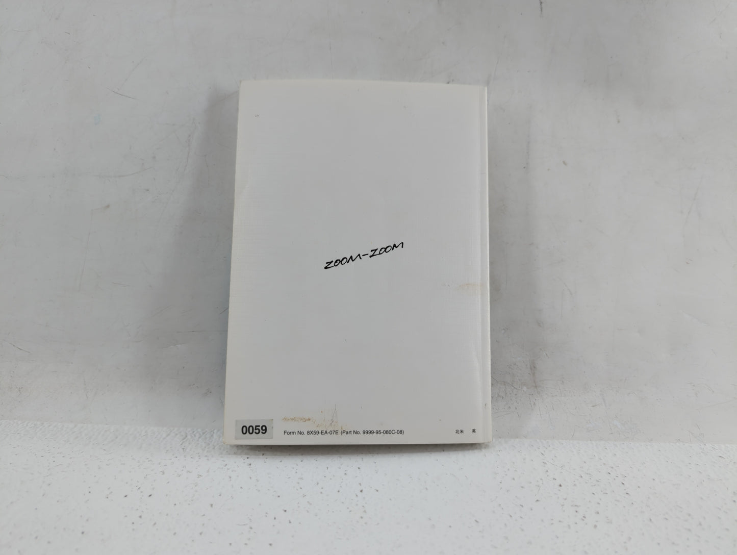 2008 Mazda Cx-7 Owners Manual Book Guide P/N:9999-95-080C-08 8X59-EA-07E OEM Used Auto Parts - Oemusedautoparts1.com