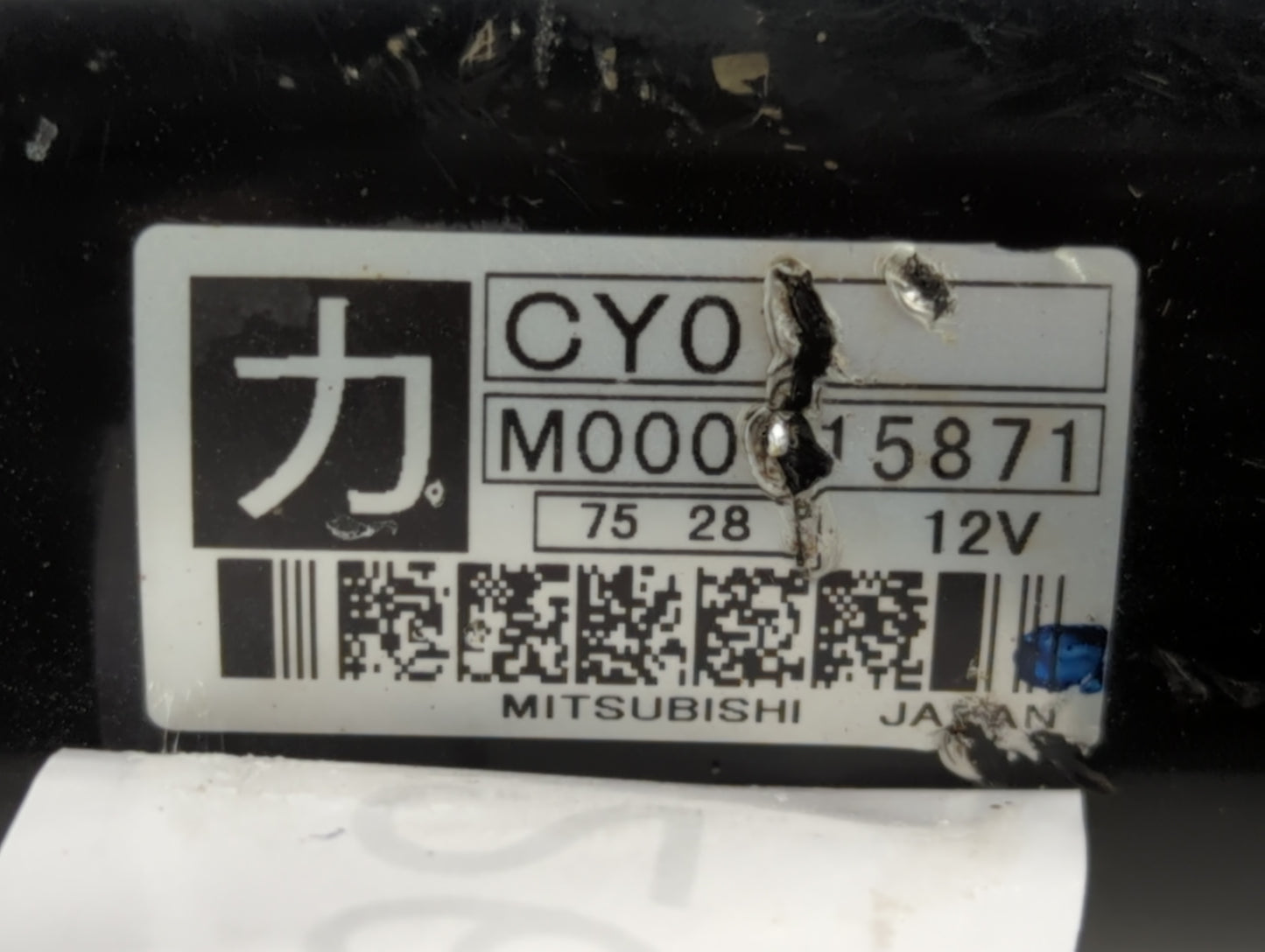 2007-2015 Mazda Cx-9 Car Starter Motor Solenoid OEM P/N:M000T15871 Fits Fits 2007 2008 2009 2010 2013 2014 2015 OEM Used Aut