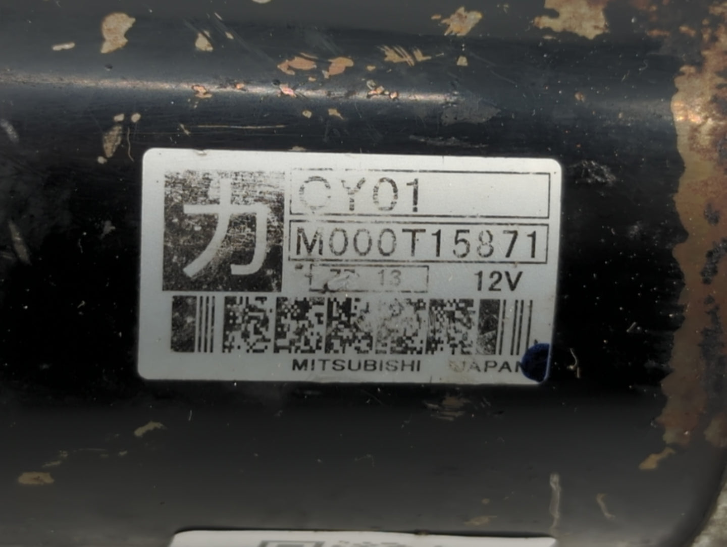 2007-2015 Mazda Cx-9 Car Starter Motor Solenoid OEM P/N:M00T15871 Fits Fits 2007 2008 2009 2010 2013 2014 2015 OEM Used Auto