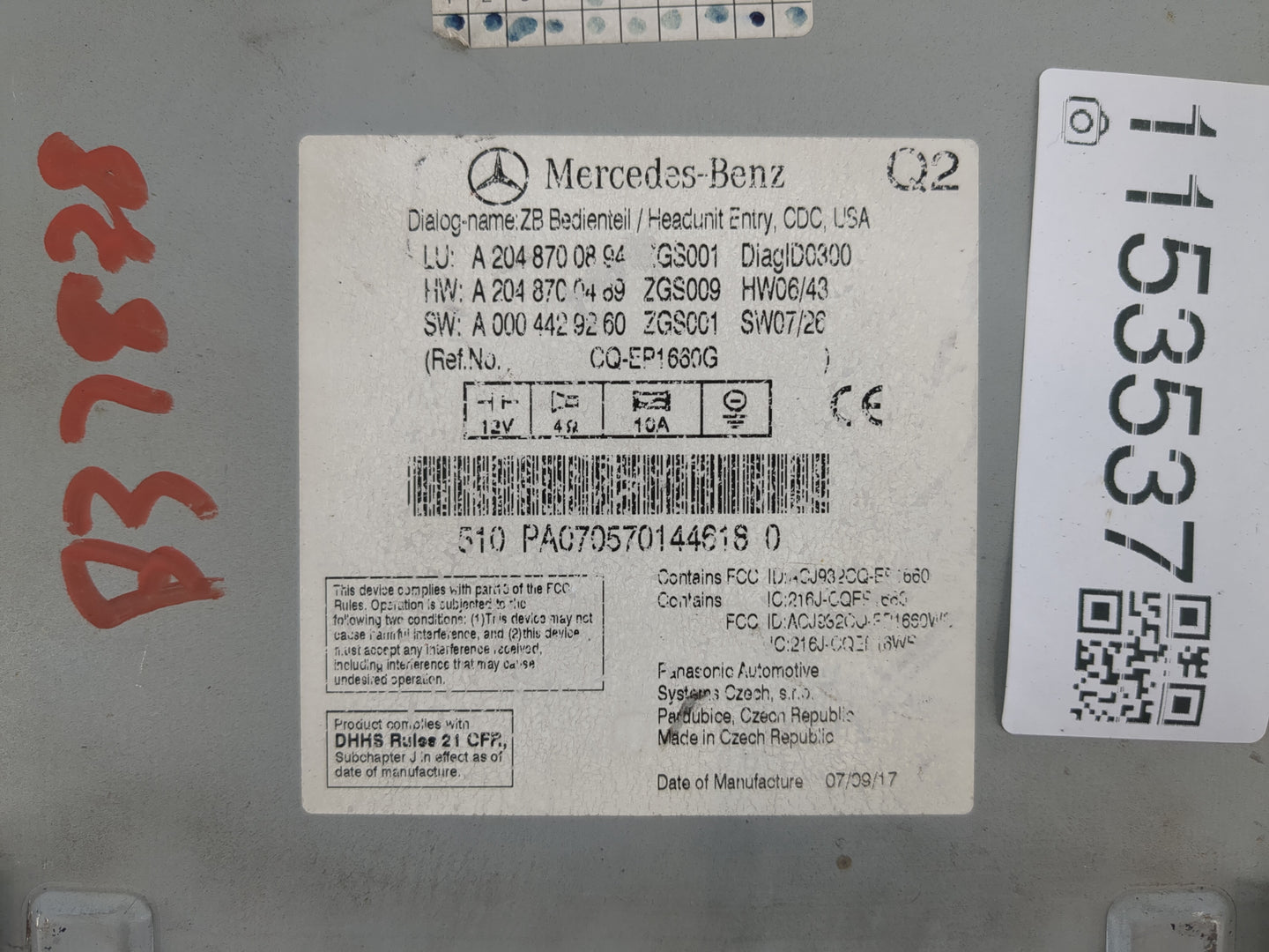2008 Mercedes-Benz C300 Radio AM FM Cd Player Receiver Replacement P/N:A 204 870 08 94 Fits OEM Used Auto Parts - Oemusedaut