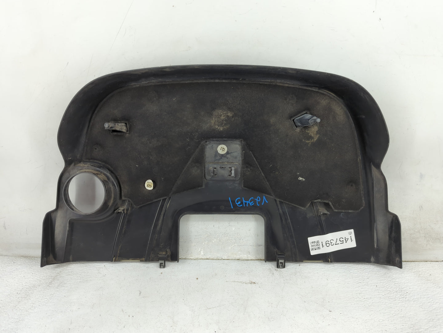 2008 Mercedes-benz Ml350 Engine Cover 1457391 - Oemusedautoparts1.com