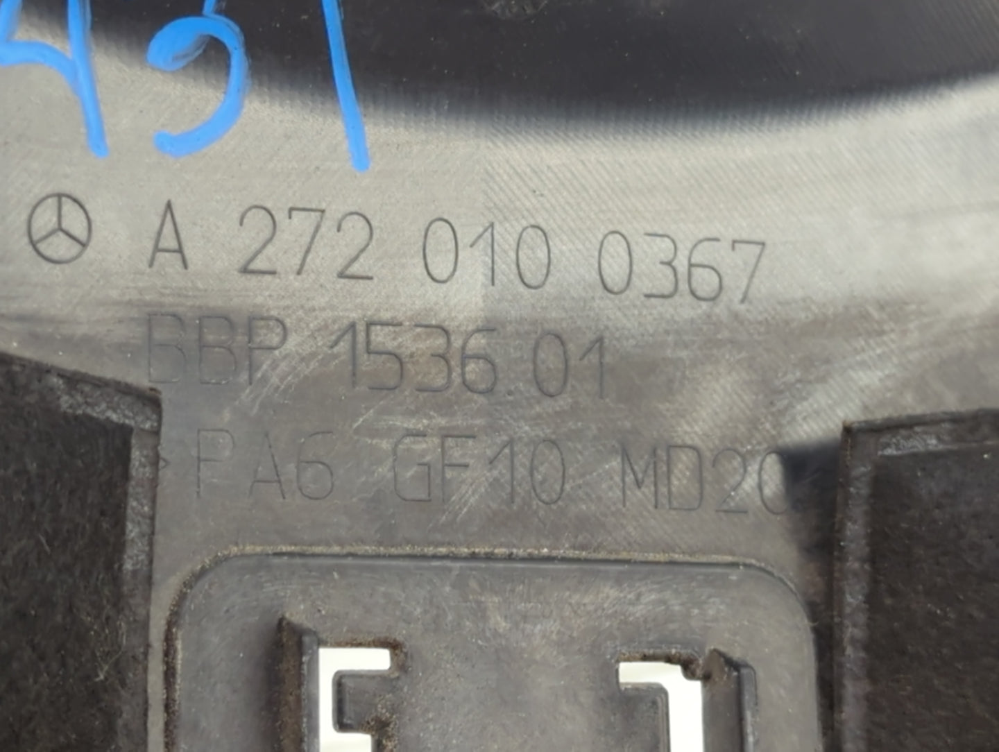 2008 Mercedes-benz Ml350 Engine Cover 1457391 - Oemusedautoparts1.com