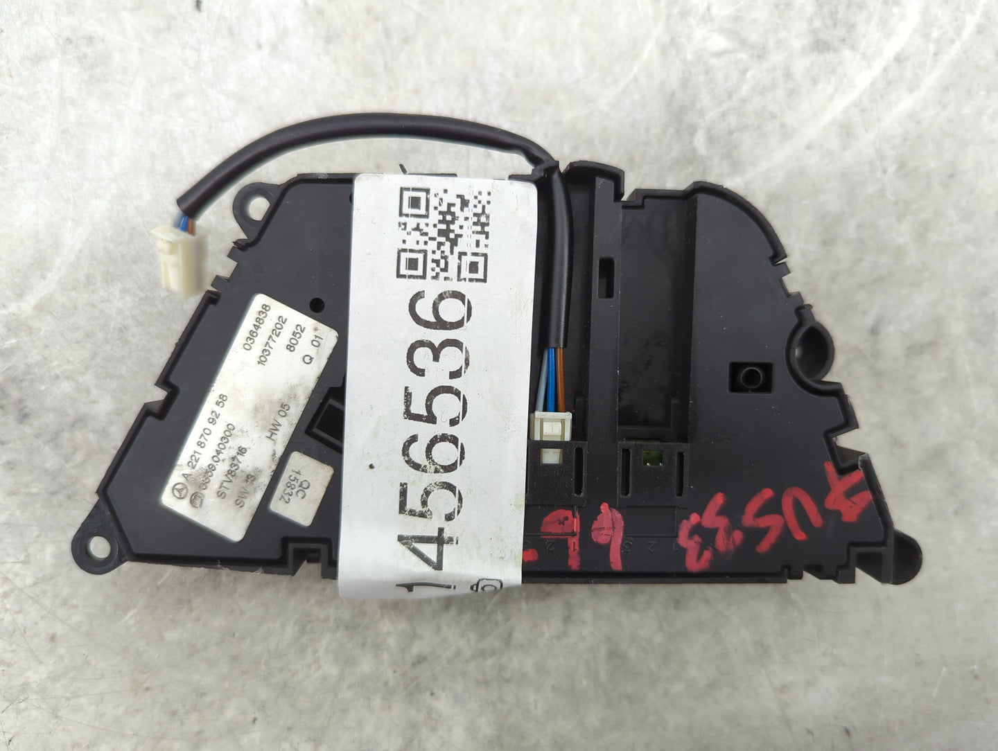 2008 Mercedes-benz S-class Driver Left Seat Switch - Oemusedautoparts1.com