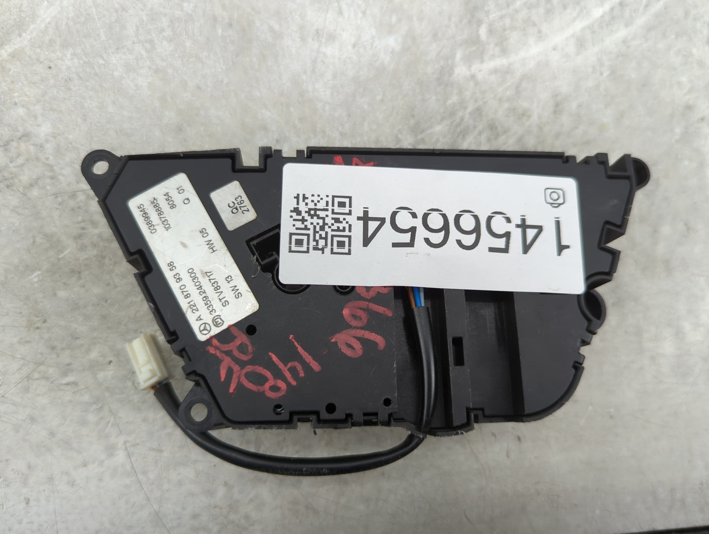 2008 Mercedes-benz S-class Passenger Right Seat Switch - Oemusedautoparts1.com