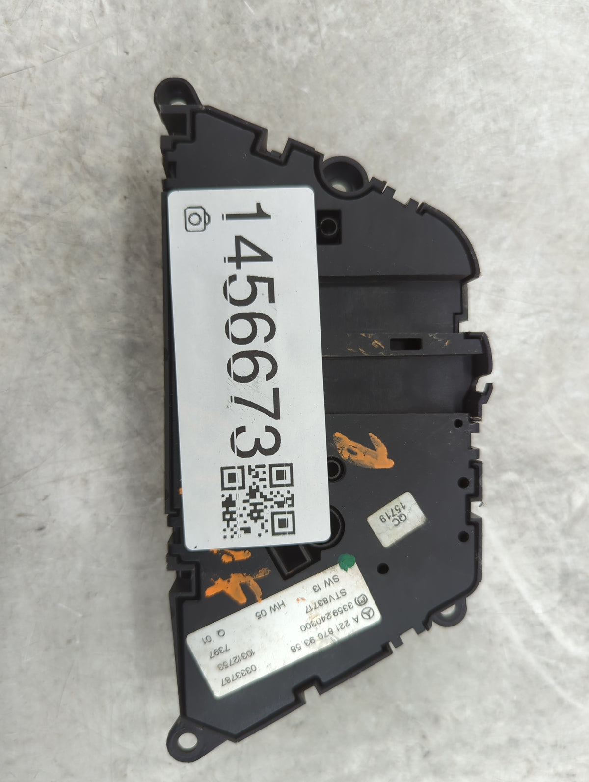 2008 Mercedes S550 Driver Left Seat Switch 1456673 - Oemusedautoparts1.com