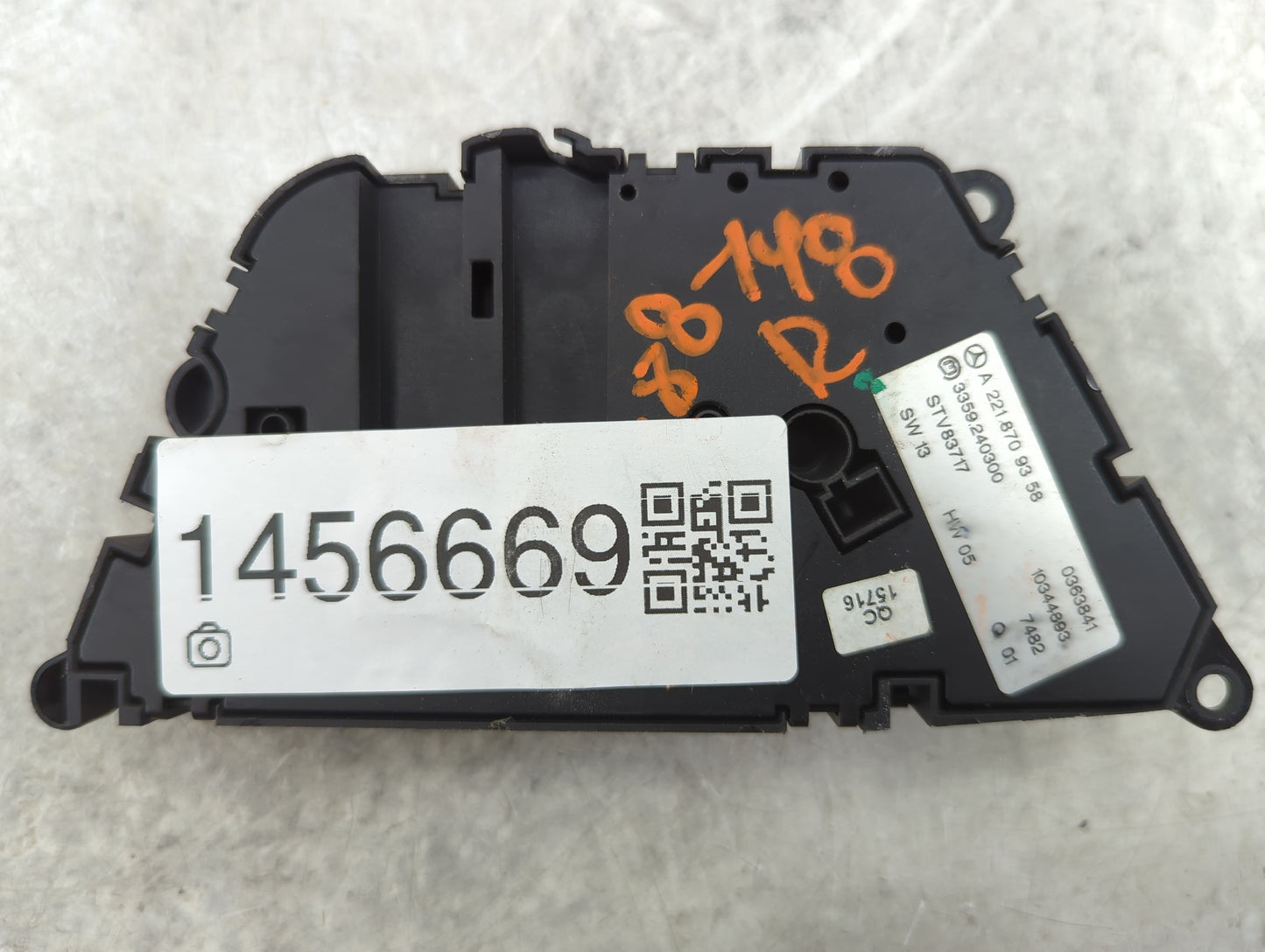 2008 Mercedes Sclass Passenger Right Seat Switch 1456669 - Oemusedautoparts1.com