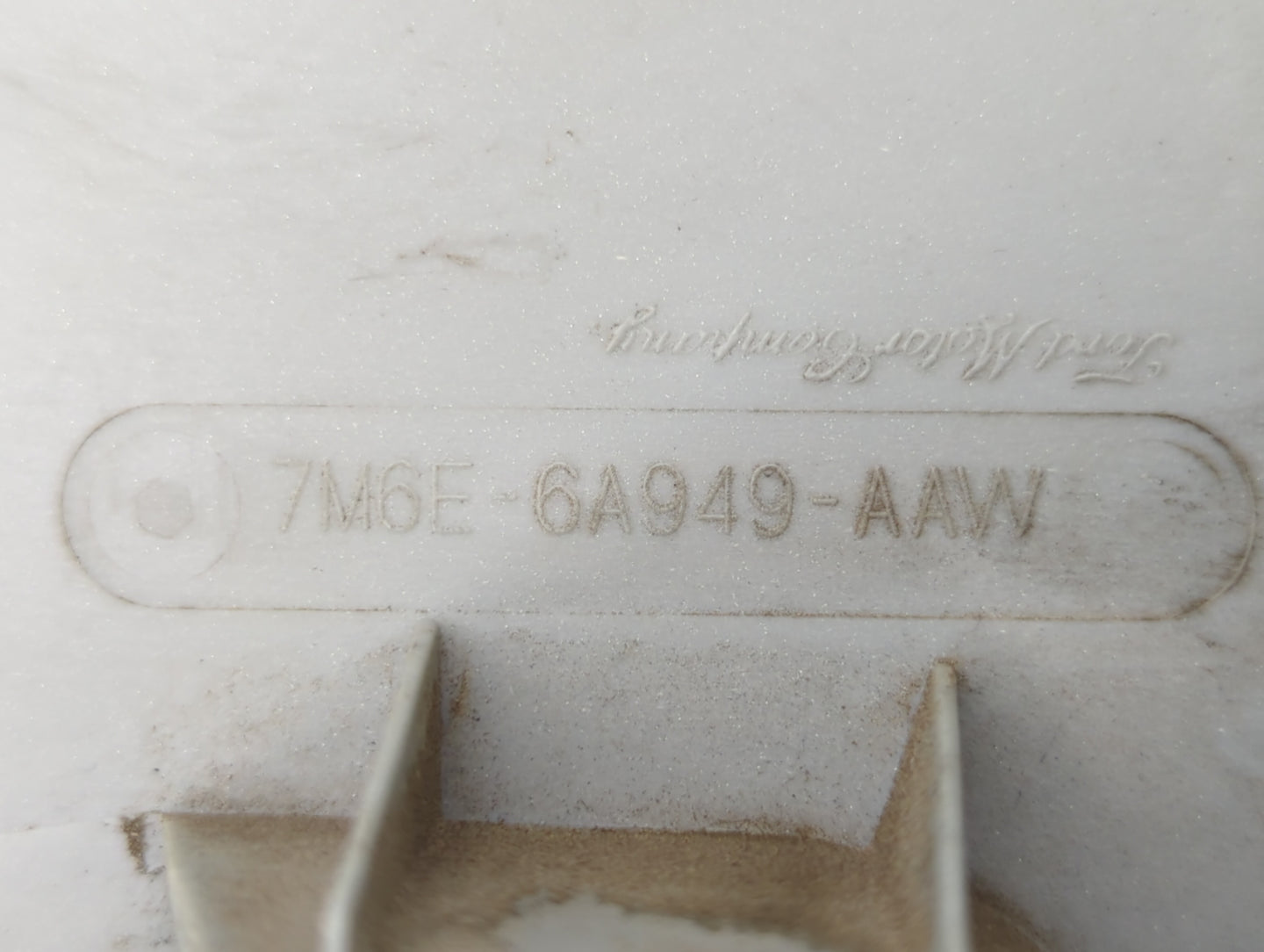 2008 Mercury Mariner Engine Cover - Oemusedautoparts1.com