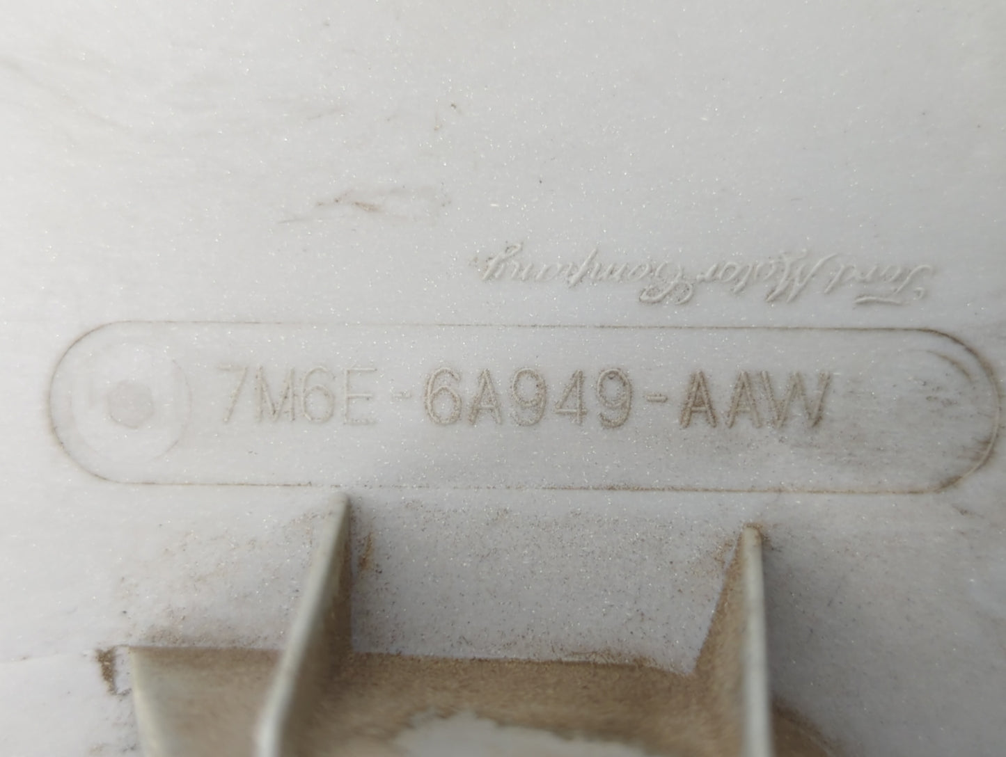 2008 Mercury Mariner Engine Cover - Oemusedautoparts1.com