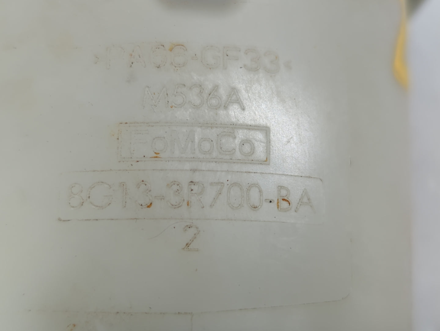 2008 Mercury Sable Power Steering Reservoir - Oemusedautoparts1.com