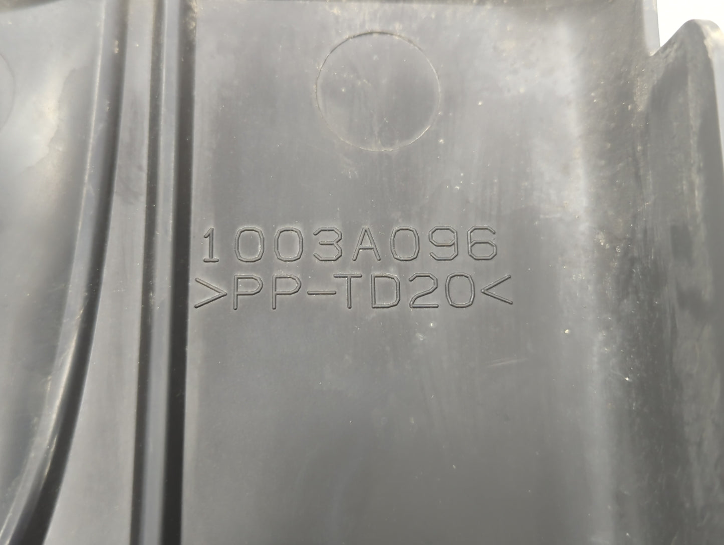 2008 Mitsubishi Outlander Engine Cover - Oemusedautoparts1.com