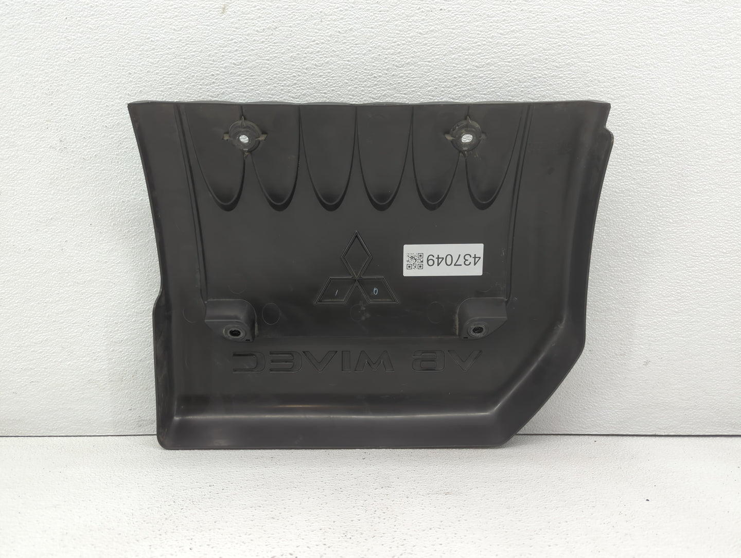 2008 Mitsubishi Outlander Engine Cover - Oemusedautoparts1.com
