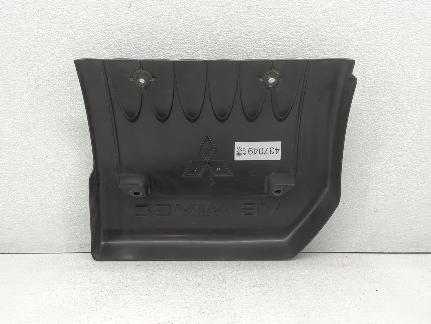 2008 Mitsubishi Outlander Engine Cover - Oemusedautoparts1.com
