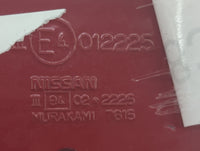 2005-2009 Nissan 350z Passenger Side View Mirror - Right Door Mirror OEM Used - Oemusedautoparts1.com