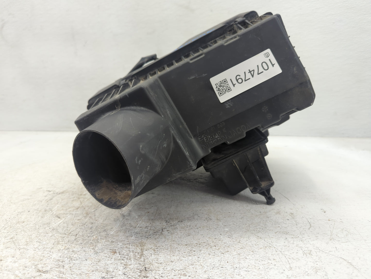 2007-2013 Nissan Altima Air Cleaner Intake-duct Hose Tube - Oemusedautoparts1.com