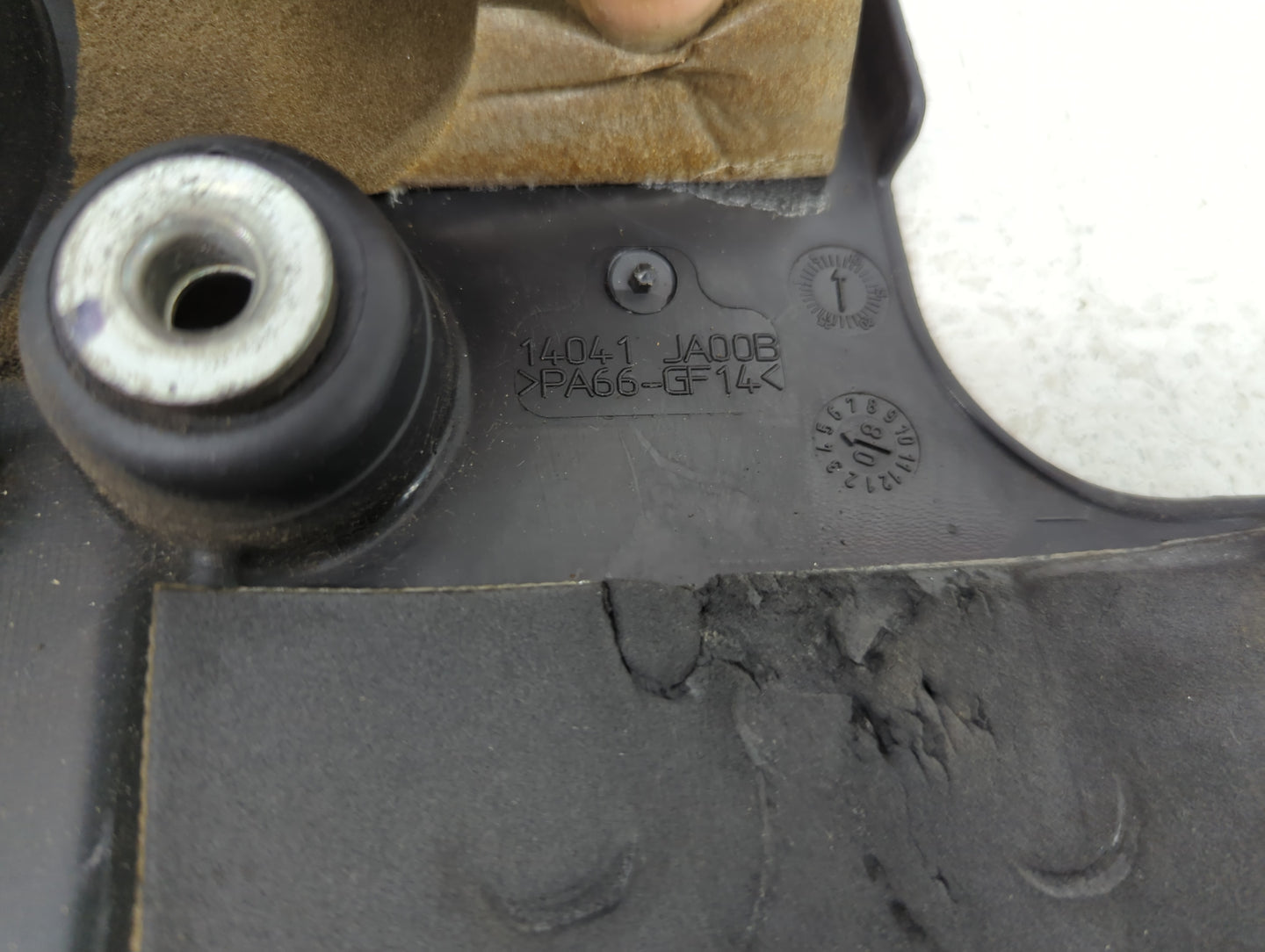 2008 Nissan Altima Engine Cover Black - Oemusedautoparts1.com