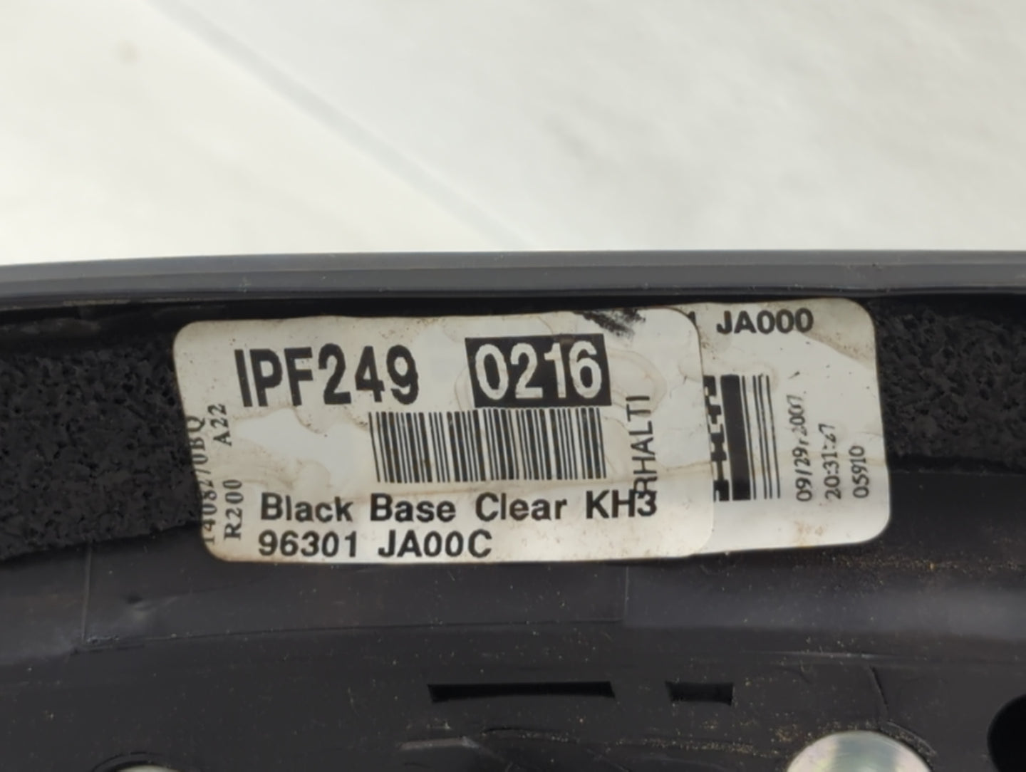 2008-2012 Nissan Altima Passenger Side View Mirror - Right Door Mirror OEM Used - Oemusedautoparts1.com