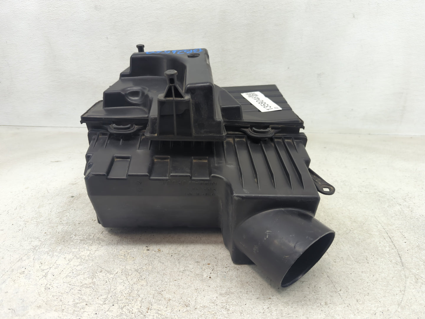 2007-2013 Nissan Altima Air Cleaner Intake-duct Hose Tube - Oemusedautoparts1.com
