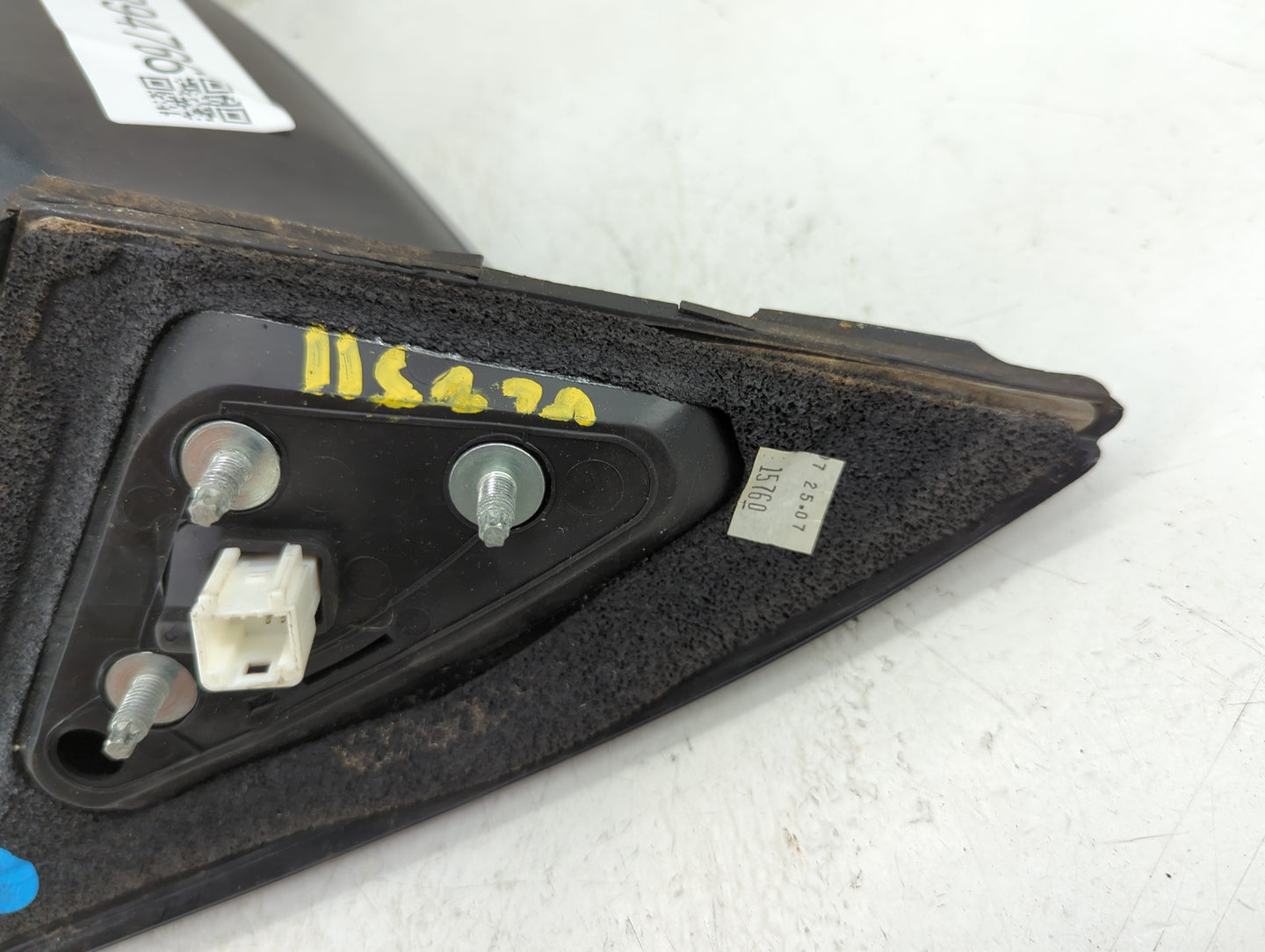 2007-2012 Nissan Altima Passenger Side View Mirror - Right Door Mirror OEM Used - Oemusedautoparts1.com