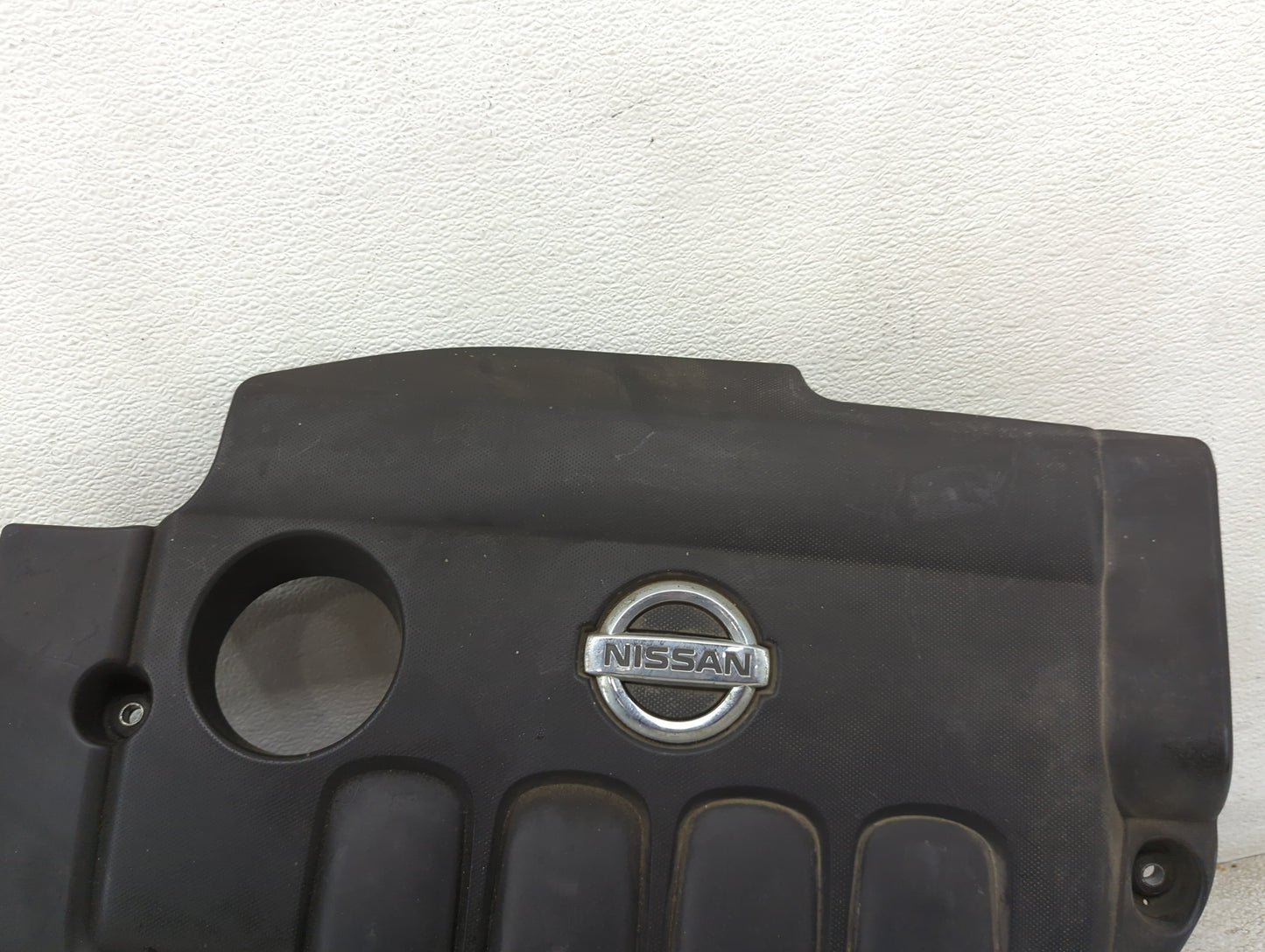 2008 Nissan Altima Engine Cover - Oemusedautoparts1.com