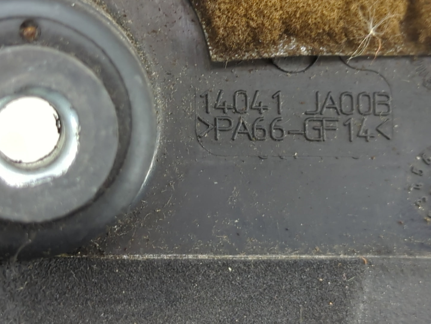 2008 Nissan Altima Engine Cover - Oemusedautoparts1.com