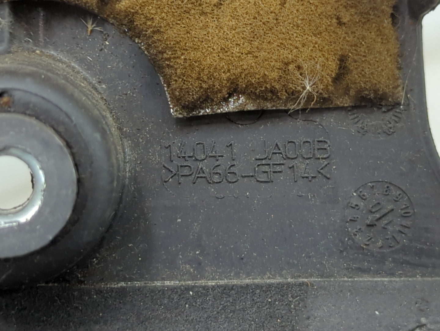 2008 Nissan Altima Engine Cover - Oemusedautoparts1.com