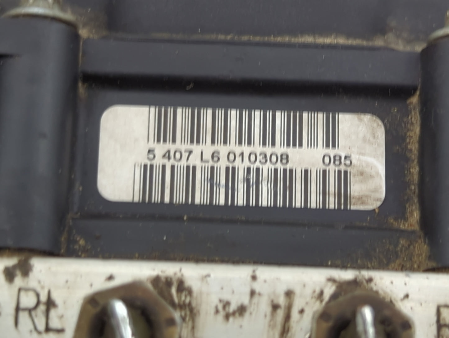 2007-2009 Nissan Altima ABS Pump Control Module Replacement Fits Fits 2007 2008 2009 OEM Used Auto Parts - Oemusedautoparts1