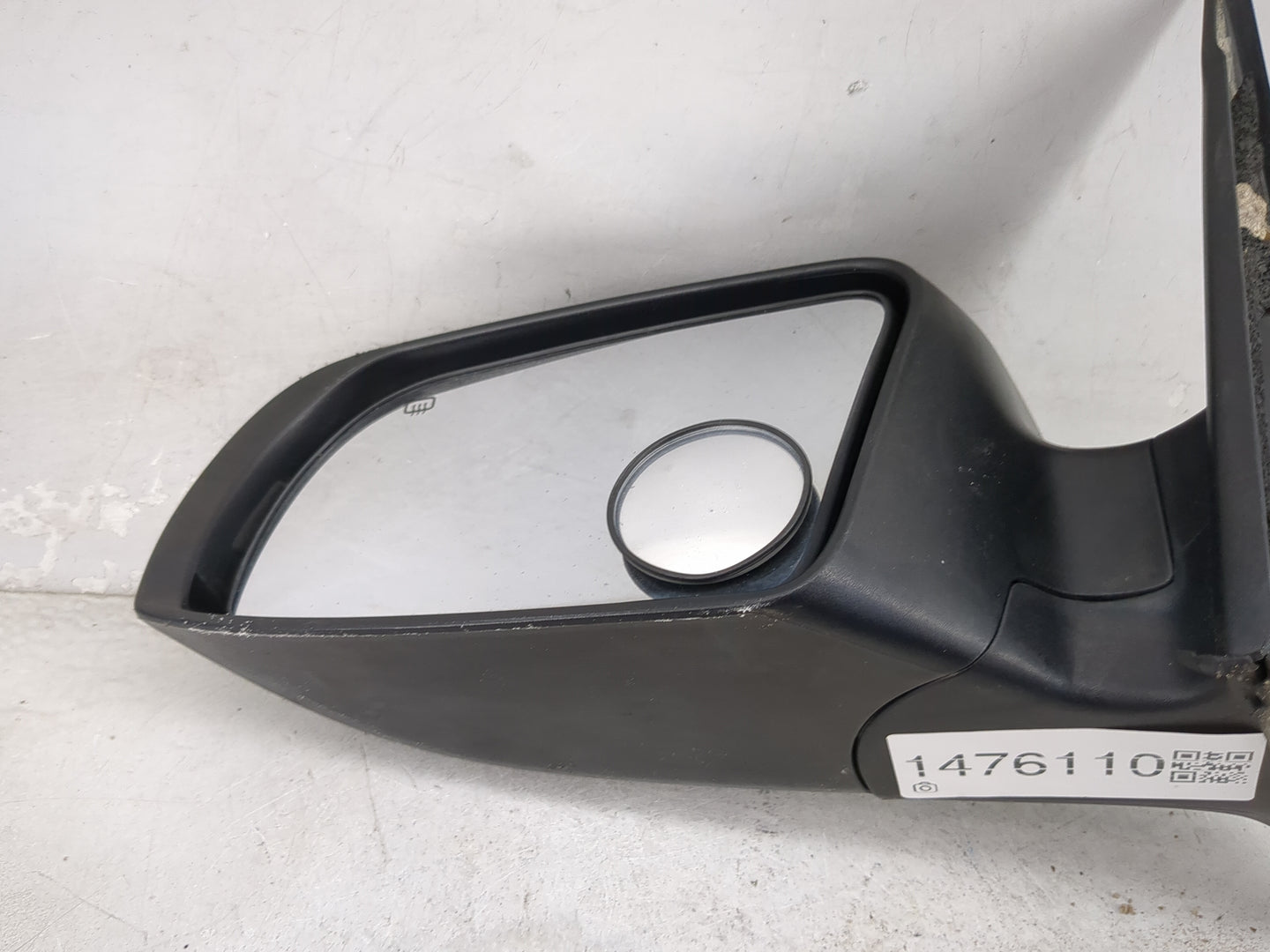2008 Nissan Altima Driver Side View Mirror - Left Door Mirror OEM Used - Oemusedautoparts1.com