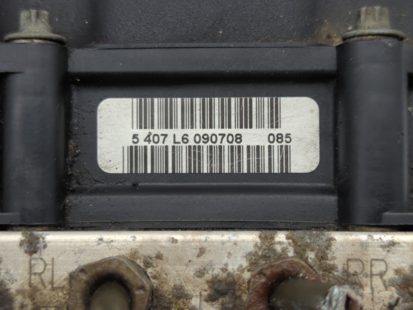 2008-2009 Nissan Altima ABS Pump Control Module Replacement P/N:47660 ZN00B Fits Fits 2008 2009 OEM Used Auto Parts - Oemuse