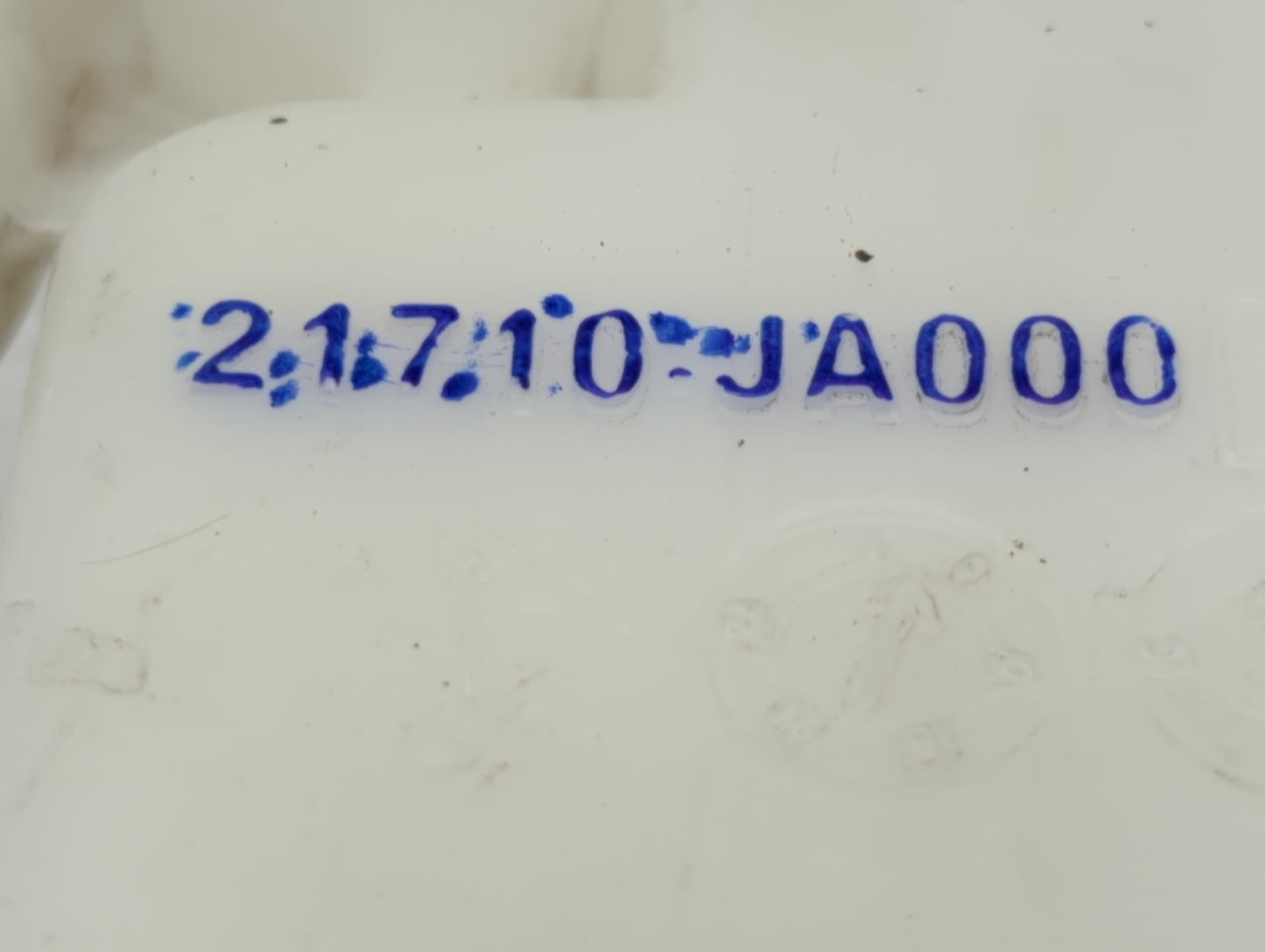 2007-2013 Nissan Altima Radiator Coolant Overflow Expansion Tank Bottle - Oemusedautoparts1.com