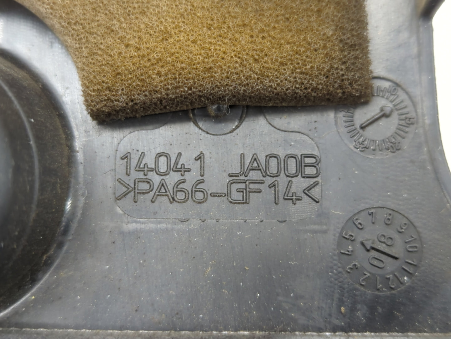 2008 Nissan Altima Engine Cover - Oemusedautoparts1.com