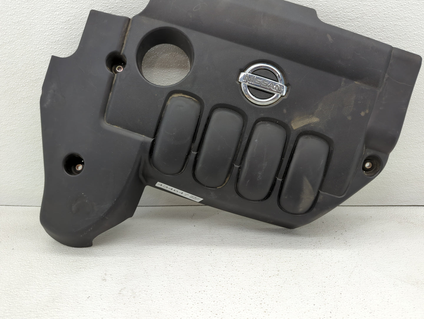 2008 Nissan Altima Engine Cover - Oemusedautoparts1.com