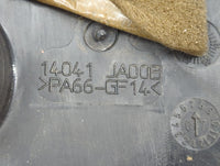 2008 Nissan Altima Engine Cover - Oemusedautoparts1.com